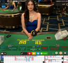 Bets in Online Baccarat